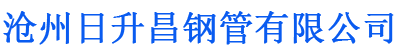 昌江螺旋地桩厂家